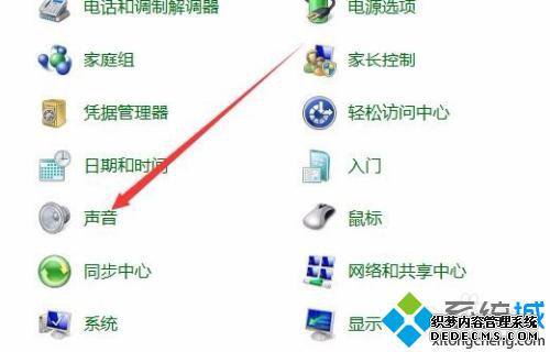 为什么音响会有电流声_音响有电流声怎么解决