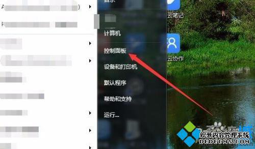 为什么音响会有电流声_音响有电流声怎么解决