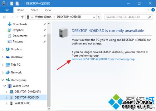 Windowsͥвõĵͼɾ3
