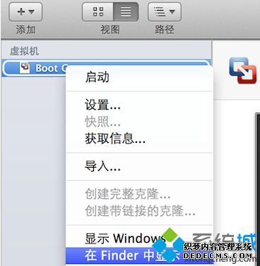 ƻMacϵͳVMware޷ʶUSB Keyν2