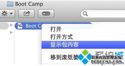 ƻMacϵͳVMware޷ʶUSB Keyν3
