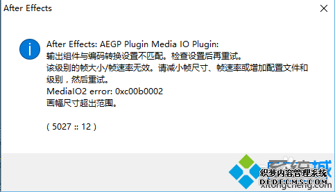 ͨAEƵAfter Effectʾòƥν