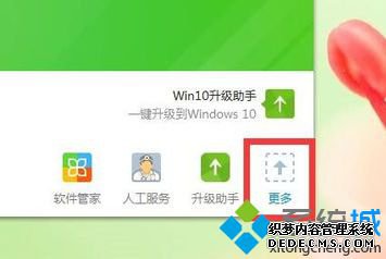 ڵϷʱWindows1