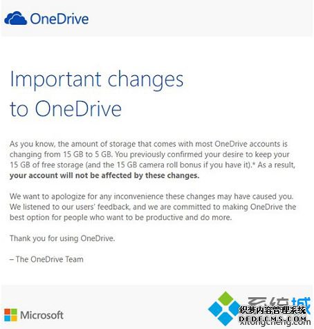 ΢ٴηʼ15GBOneDrive5GBռ䶯