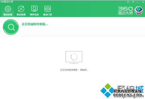 电脑连接不了无线网络提示已将连接限制为***如何解决2 电脑连接不了无线网络提示已将连接限制为***如何解决2