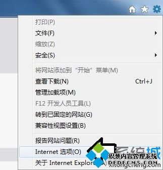 如何解决电脑网页提示网站拒绝显示此网页和HTTP 403的问题3 如何解决电脑网页提示网站拒绝显示此网页和HTTP 403的问题3