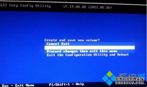 IBM system X3250 M4电脑配置RAID阵列的方法8 IBM system X3250 M4电脑配置RAID阵列的方法8
