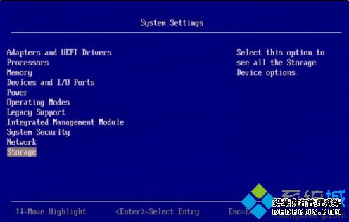 IBM system X3250 M4电脑配置RAID阵列的方法2 IBM system X3250 M4电脑配置RAID阵列的方法2