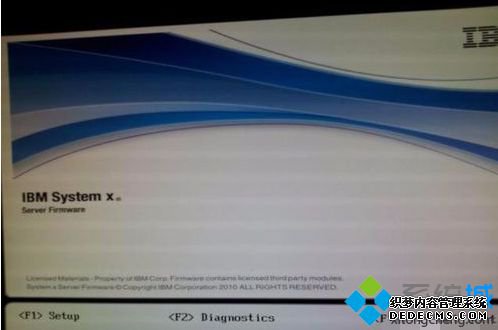 IBM system X3250 M4电脑配置RAID阵列的方法1 IBM system X3250 M4电脑配置RAID阵列的方法1