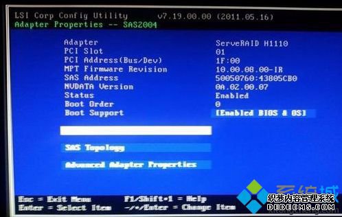 IBM system X3250 M4电脑配置RAID阵列的方法4 IBM system X3250 M4电脑配置RAID阵列的方法4