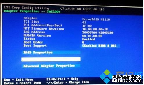 IBM system X3250 M4电脑配置RAID阵列的方法9 IBM system X3250 M4电脑配置RAID阵列的方法9