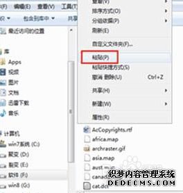 cad2018启动慢怎么处理_cad2018打开很慢的解决教程 cad2018启动慢怎么处理_cad2018打开很慢的解决教程