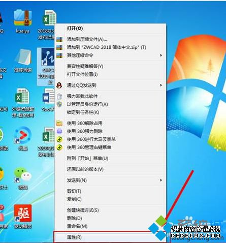 cad2018启动慢怎么处理_cad2018打开很慢的解决教程 cad2018启动慢怎么处理_cad2018打开很慢的解决教程