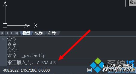 cad2018启动慢怎么处理_cad2018打开很慢的解决教程 cad2018启动慢怎么处理_cad2018打开很慢的解决教程