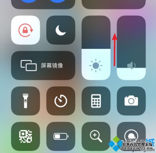 苹果自动调节亮度怎么关闭_苹果关闭自动调节亮度的方法 苹果自动调节亮度怎么关闭_苹果关闭自动调节亮度的方法