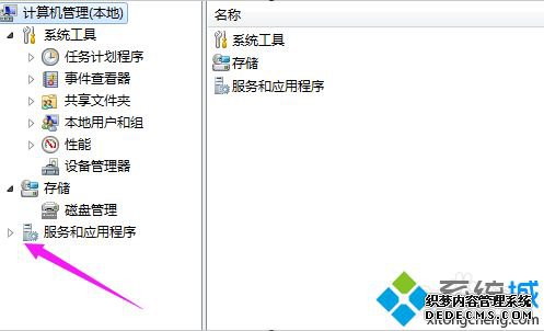 为什么耳机有声音音响没声音_电脑耳机有声音扬声器没声音怎么办