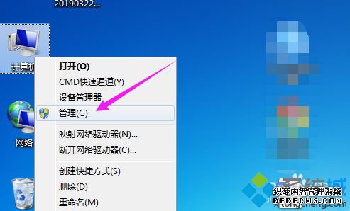 为什么耳机有声音音响没声音_电脑耳机有声音扬声器没声音怎么办