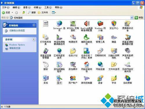 usb音响有电流声怎么办_usb音箱有电流声怎么解决