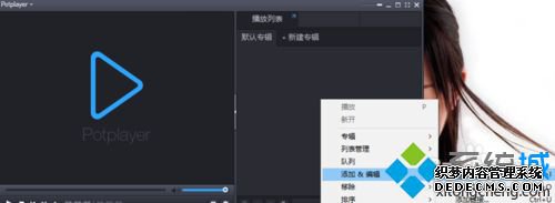 win10ϵͳ½hone hone clockŵϲ2