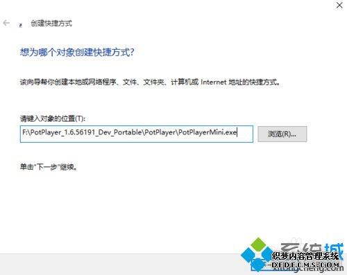 win10ϵͳ½hone hone clockŵϲ5