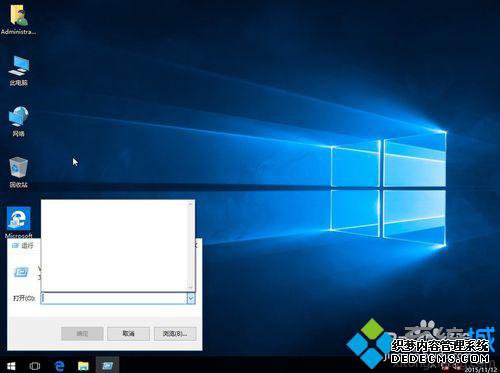windows10ɾм¼Ĳ3.1