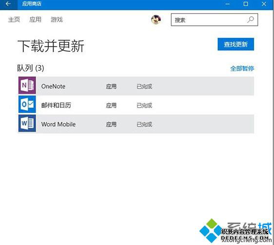 Win10PC̵