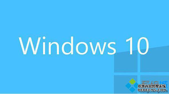 windows10ϵͳ