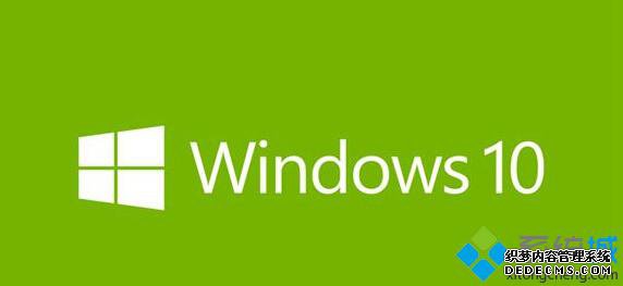 windows10ϵͳ