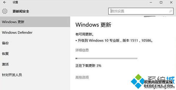 Win10 10240TH2ʽ105862