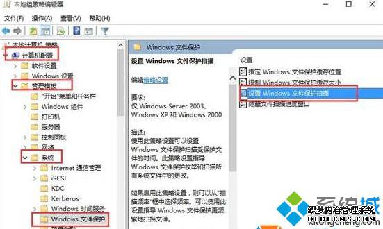 Windows10¹رϵͳļĲ2