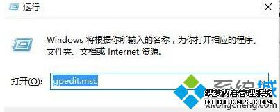 Windows10¹رϵͳļĲ1