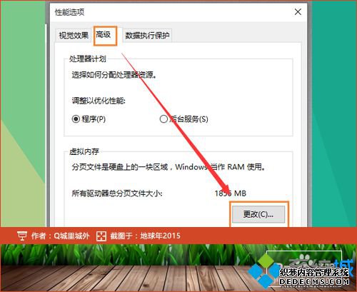 windows10ϵͳʾرճԷֹϢʧĽ5