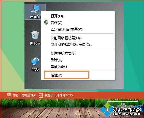 windows10ϵͳʾرճԷֹϢʧĽ2