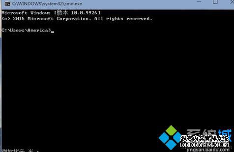 win10ϵͳ޷ñӦ뷨Ĳ1.1