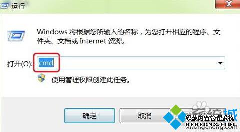 win10ϵͳ޷ñӦ뷨Ĳ1