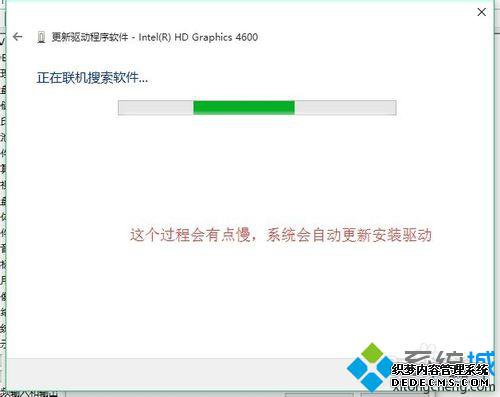 ˶win10ʱʧ˸Ľ5.1