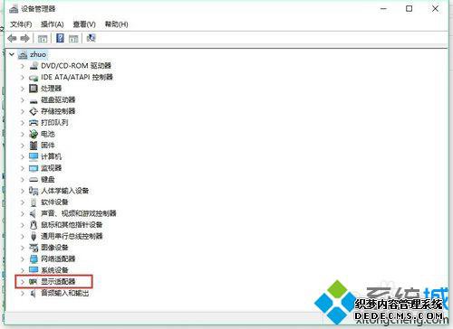 ˶win10ʱʧ˸Ľ2