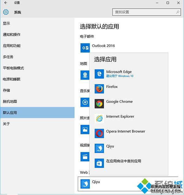 Win10 TH2ʽ棺֮ǰжӦûڰװȫָ