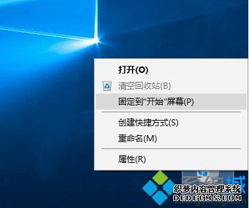 Win10վҼ˵