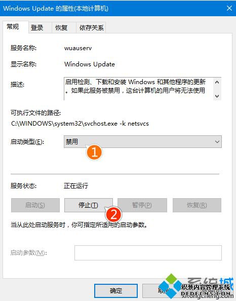 Win10 TH2ʽʱسٻװô3