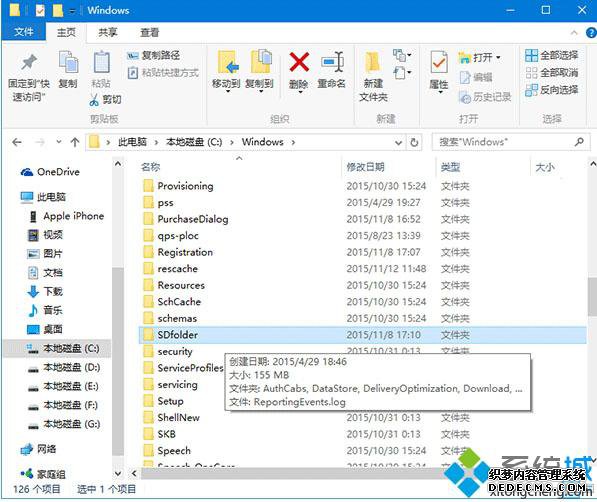 Win10 TH2ʽʱسٻװĽ4