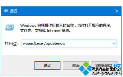 Win10 TH2ʽʱͣ类жϰװĽ2