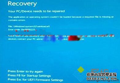 ṴװWin10ʾ0xc0000225ν