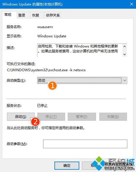 Win10 TH2ʽʱسٻװô5