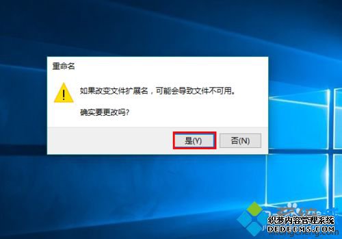 Ѽwin10 TH2ʽĲ4.1