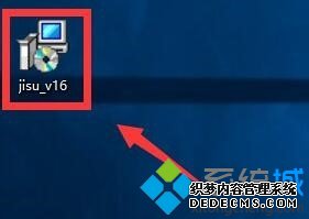һװϵͳװ1