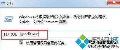 Win10ϵͳʱֳʱѵĽ2