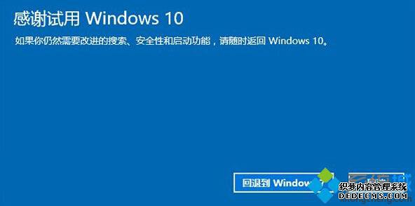 ˵win7