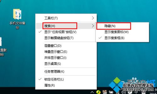 win10ϵwebwindowsĲ2