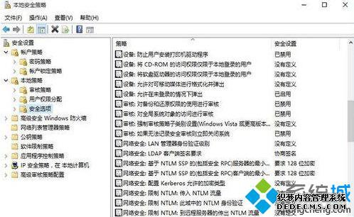 windows10װ³ʦʧʾֹӦõĽ6